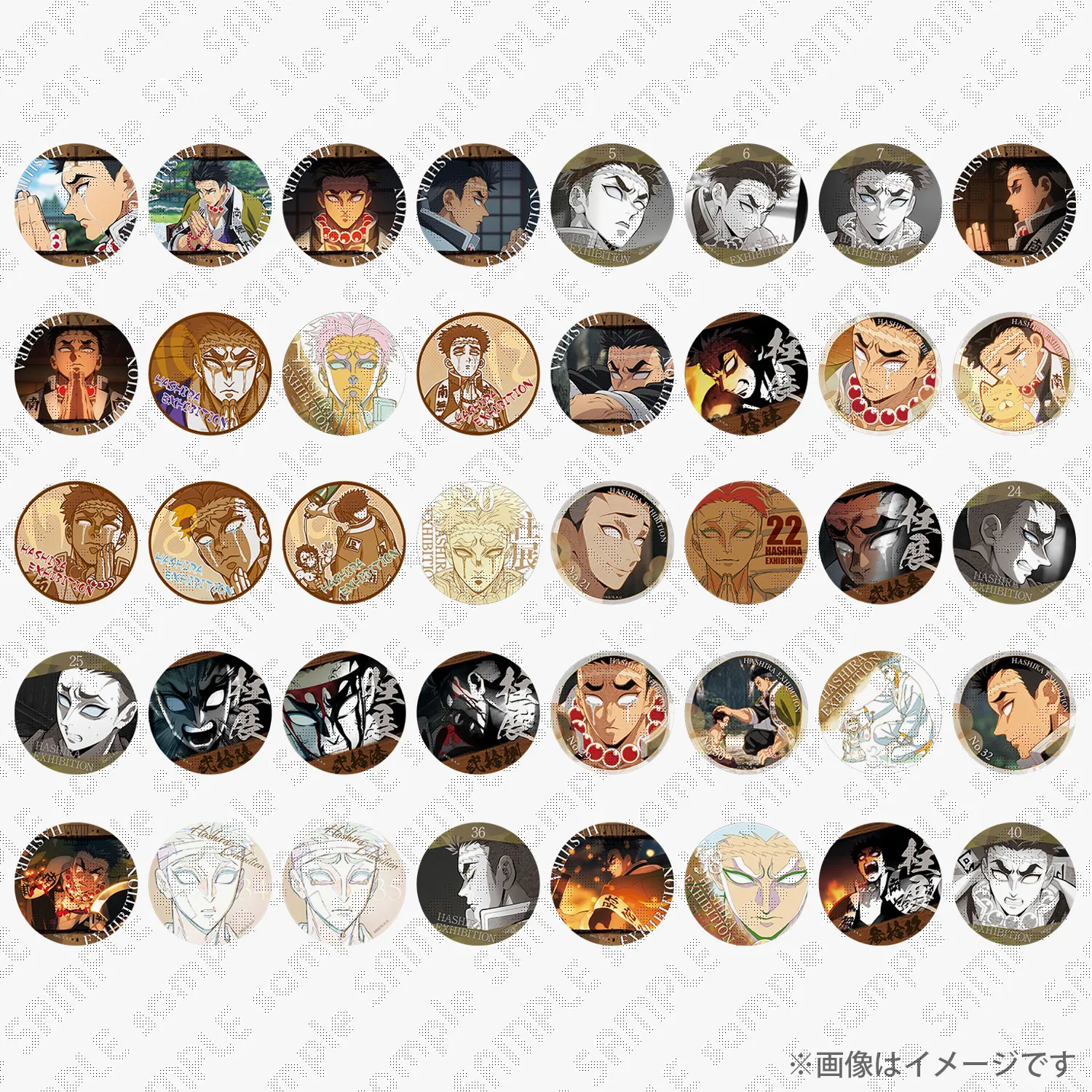 鬼滅の刃 柱展 エモーショナル缶バッジ 甘露寺蜜璃 37番 鬼滅の刃 柱展