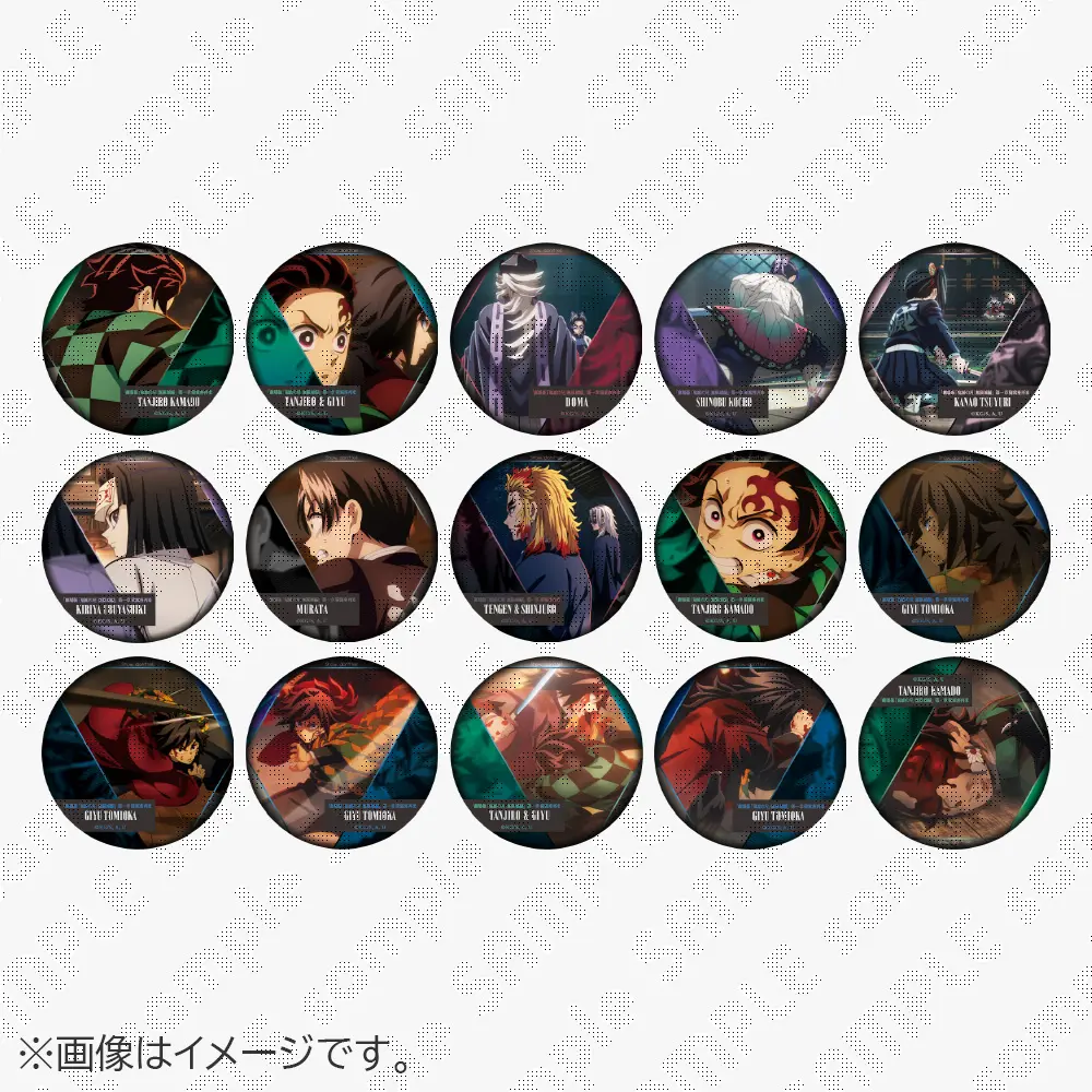 鬼滅の刃/無限城編/第一章/ものがたる眼差し缶バッジA/竈門炭治郎/5