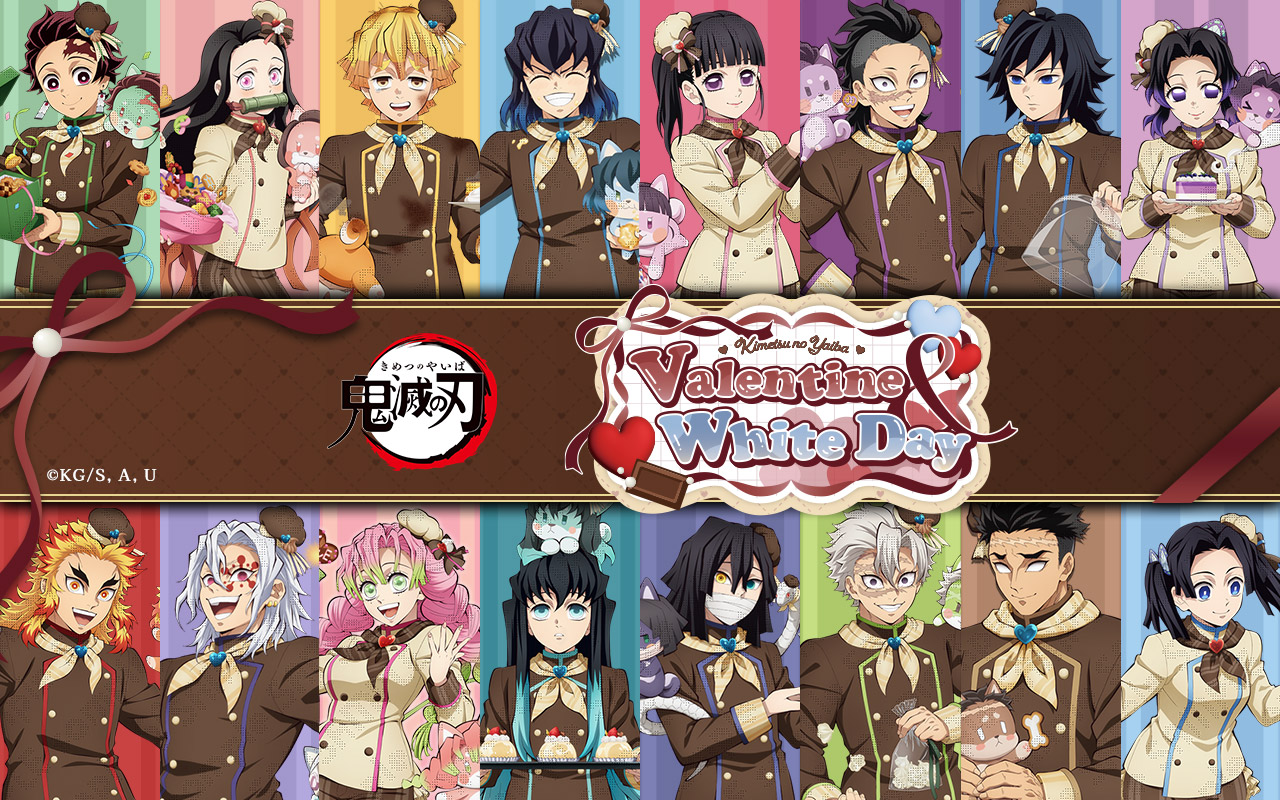 受注生産】鬼滅の刃 バレンタイン＆ホワイトデーイベント2026 toyou期