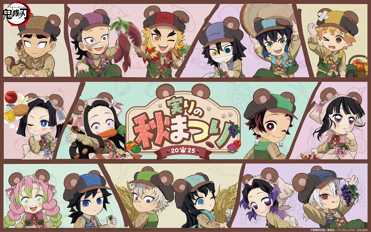 鬼滅の刃 アクリルスタンド 缶バッジ ポストカード ブロマイド まとめ