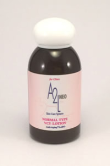 池野クリニック VC 10% ミルキークリーム インフォメーション詳細