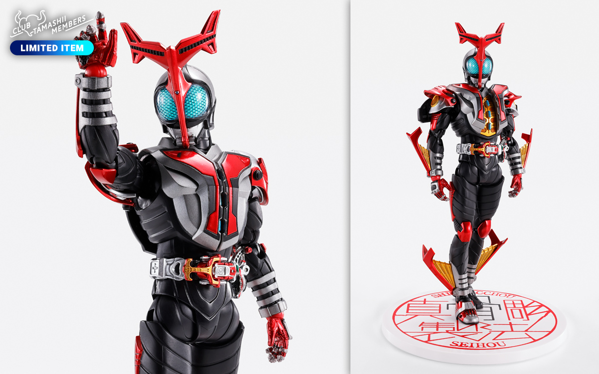 仮面ライダーカブト ハイパーフォーム 真骨彫製法 10th アウ