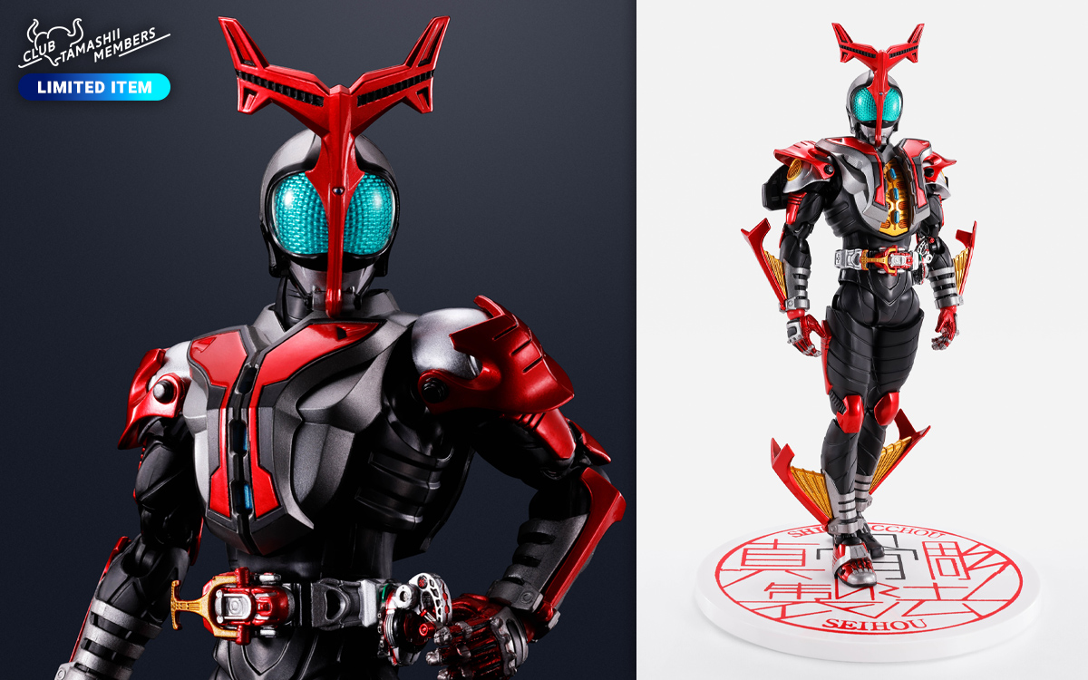仮面ライダー カブト ハイパーフォーム 10th AnniversaryVer. 仮面