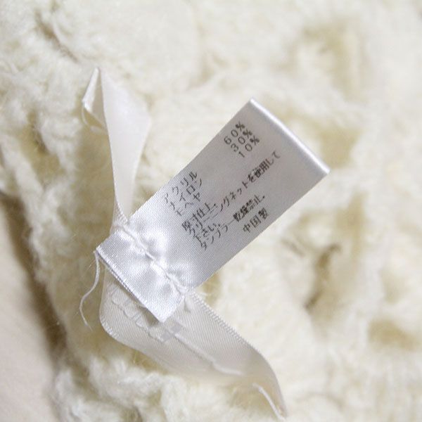 PINK HOUSEフワフワ起毛素材 猫ちゃんホワイトマフラー（未使用、保管