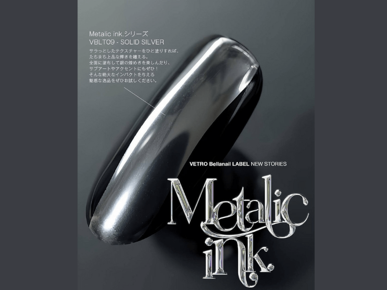 ナ*く様 銀杯 SILVER シルバー 輪島塗り ナ*く様 銀杯 SILVER シルバー