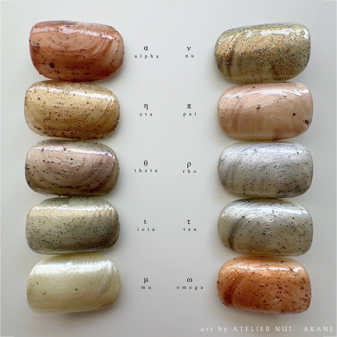 未開封あり】 lem. レム カラージェル 23個セット（21色） lem. レム