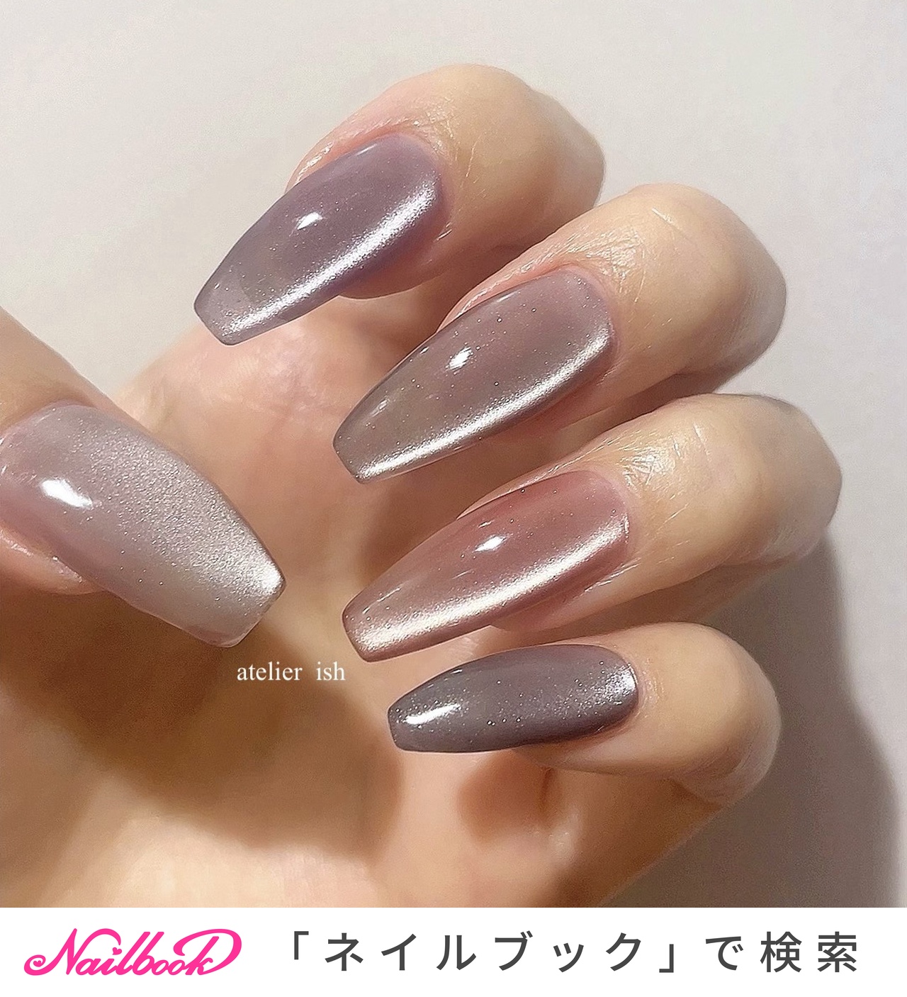 新品未使用未開封】enoi ぷるマグ 12色セット磁石付き 全色未使用