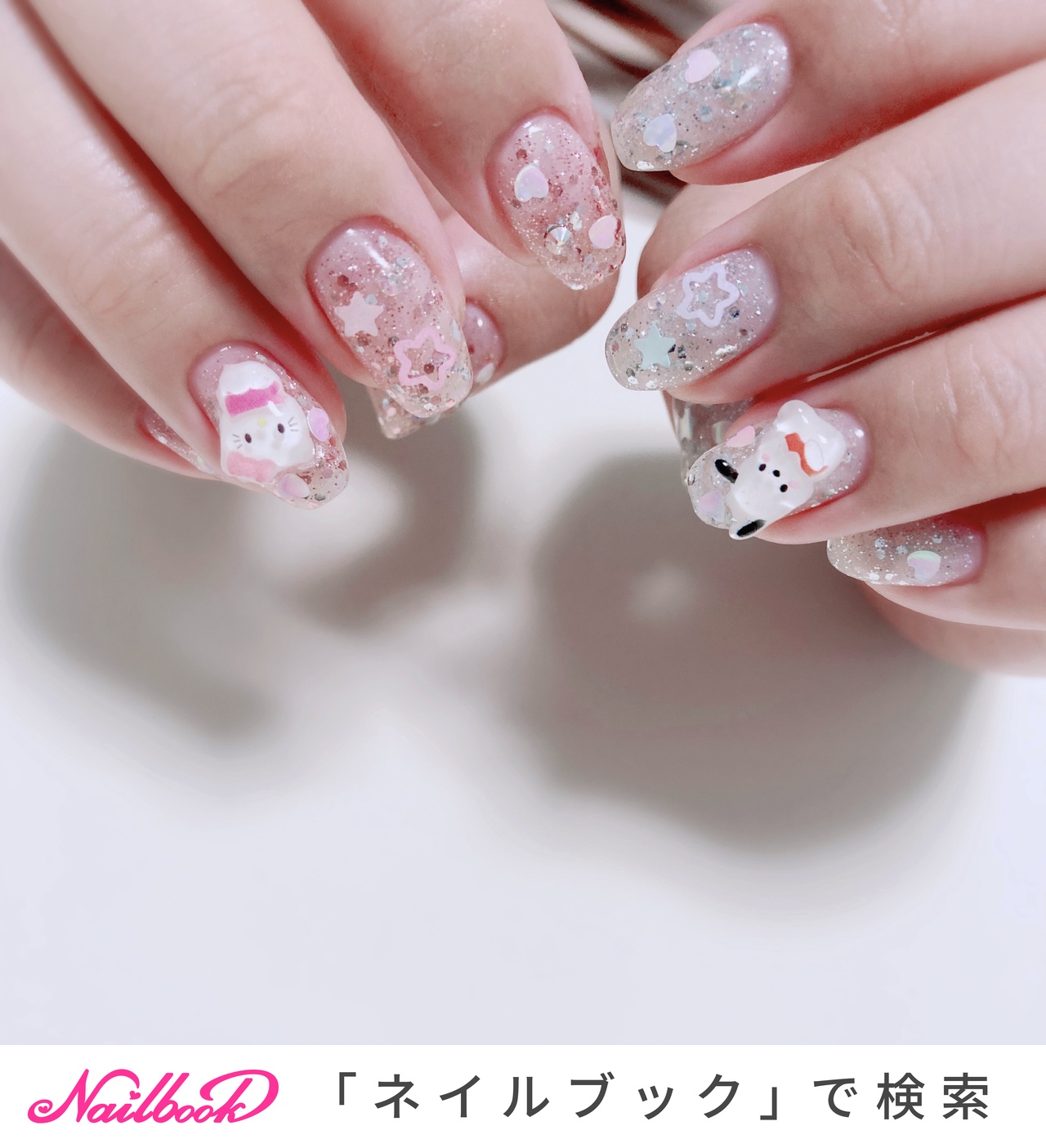 ジェルネイル 引退品 容量多 パーツ多数 ネイルポリッシュ ネイル