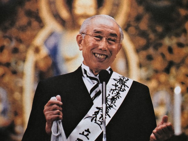 💎 庭野日敬開祖「一日一言」～毎日のことば～（令和4年11月