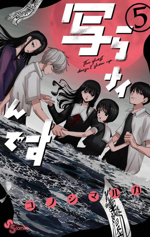 ダイヤのA + MAJOR メジャー 全巻 送料無料 漫画 コミック 野球