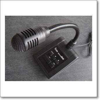 SM-50 （SM50） アップ/ダウンスイッチ付きダイナミック型【対応】IC