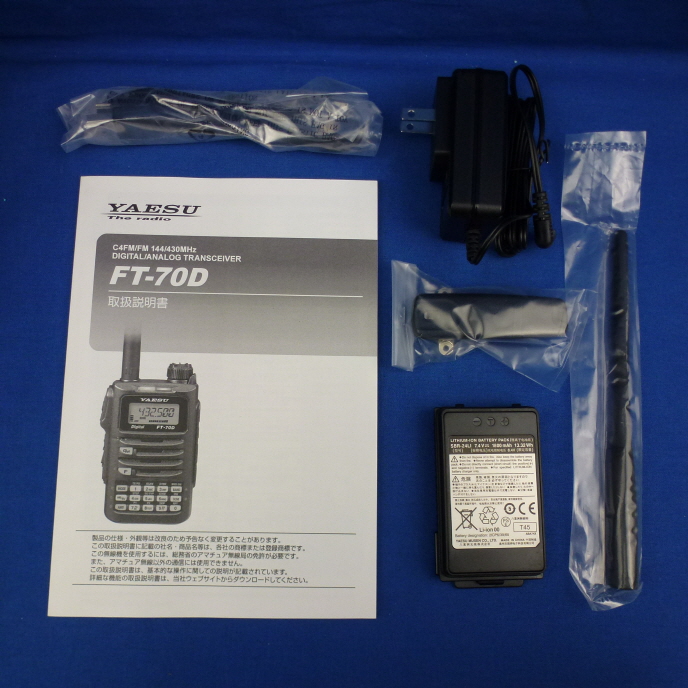 ラ*フ様 ◎ほぼ未使用◎動作品◎八重洲無線◎トランシーバー