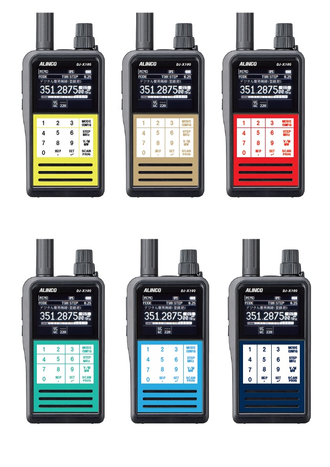 日曜まで特価 アルインコ DJ-X100 デジタル対応広帯域受信機オプション