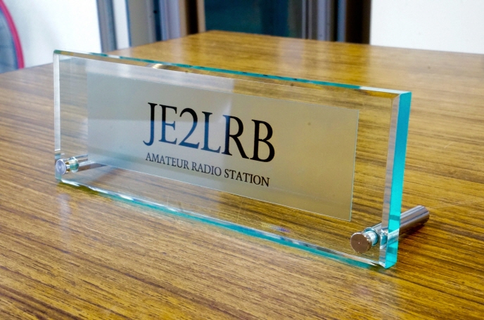 セール中 illy アクリル製サインプレート illy イリーコーヒー 販促用