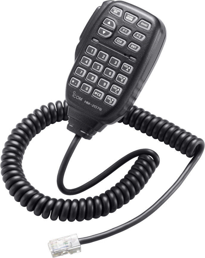 ICOM IC-207D デュアルバンド FMトランシーバー ICOM IC-207D デュオ