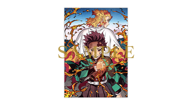 鬼滅の刃 5周年記念 非売品発売告知 B2ポスター 竈門炭治郎 Amazon.co