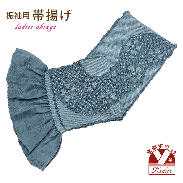 振袖フルセット(7点)・成人式・総絞り・エンボス加工・胴裏正絹・正絹