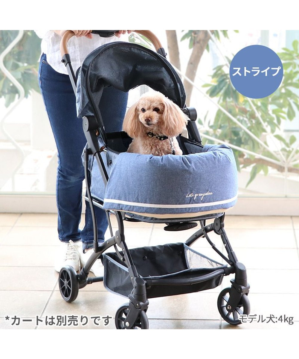 カートクッション☆クシェル あご乗せ コンフォーター カートカバー 一
