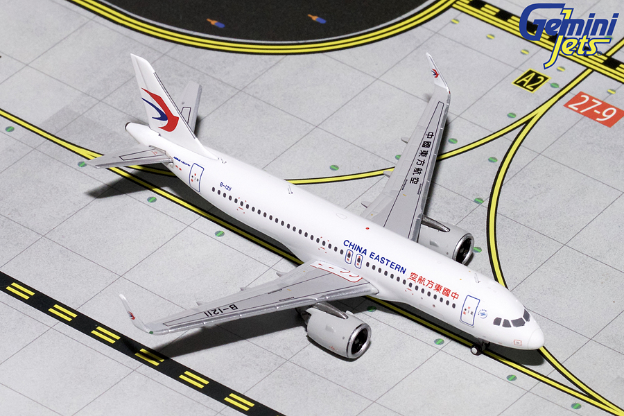 中国東方航空 AIRBUS A320neo 1:200 1:200 Aviation200 China Eastern