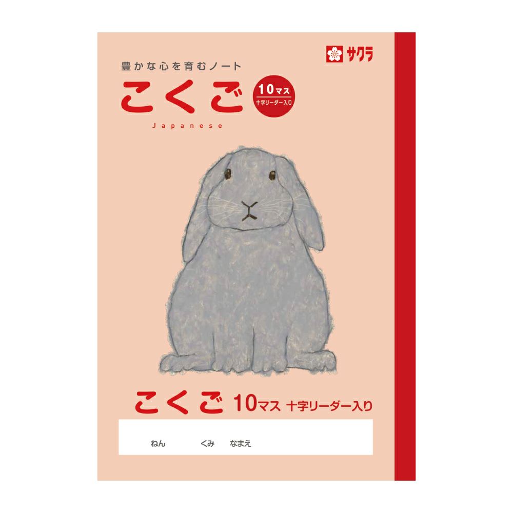 花よりまんじゅう あおい ARS10+ 鑑定書付き 萬順の長崎中華菓子”より
