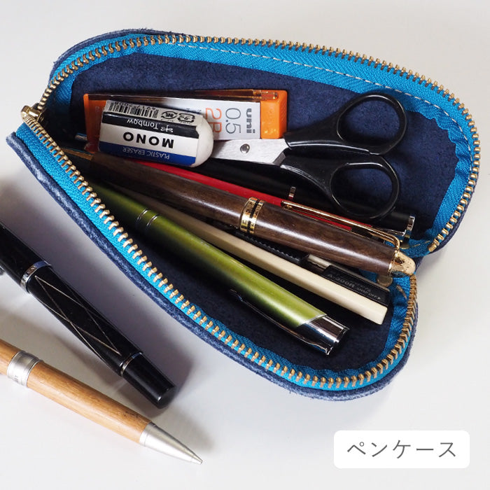 9色】 革工房PARLEY (パーリィー) メガネ入れ ペンケース ELK (エルク