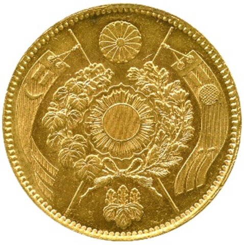 V*0様 ゴールドバーインゴット金貨古銭アンティークコイン硬貨