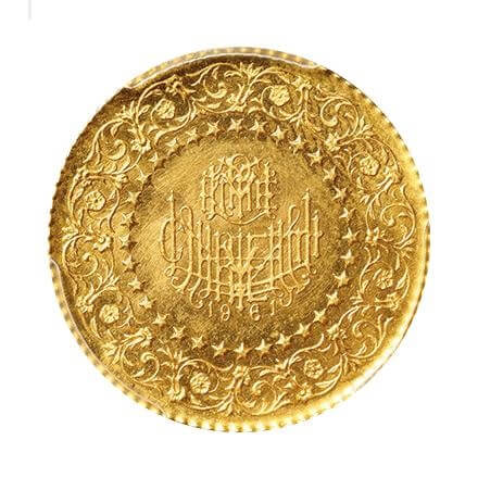 16世紀 オスマントルコ ブロンズ 銅製 大型トレイ アンティーク 16世紀