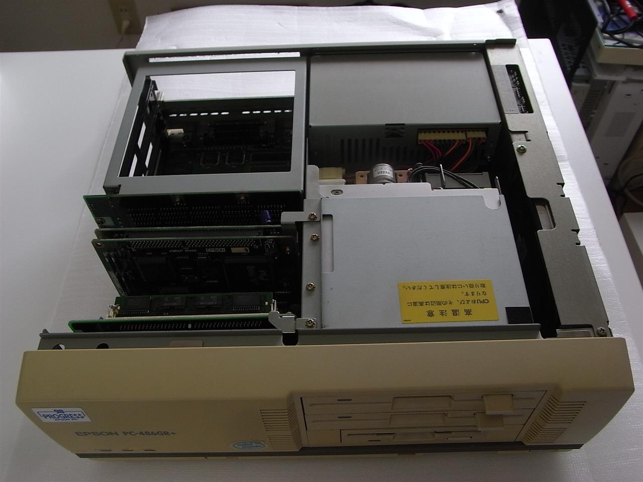 EPSON PC-486GR+ のセットアップ CRIMSON Systems