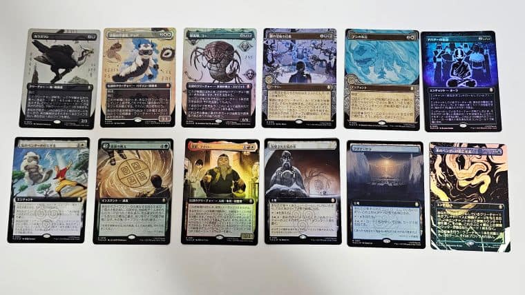 MTG】アバター伝説の少年アン「コレクターブースターBOX」開封した内容