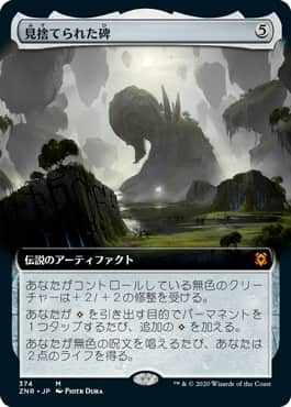 なかたけ屋 MTG レア神話レアのみ 5千枚 なかたけ屋 MTG レア
