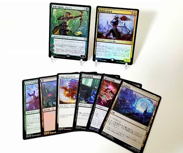 MTG 灯争大戦絵違いコンプセット36枚