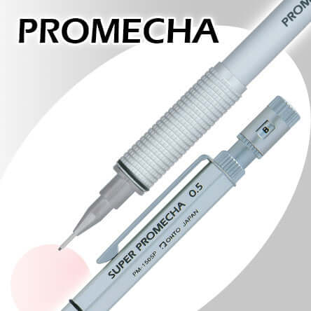 SUPER PROMECHA PM-1005S極美品】OHTO SUPER PROMECHA PM-1005S 0.5