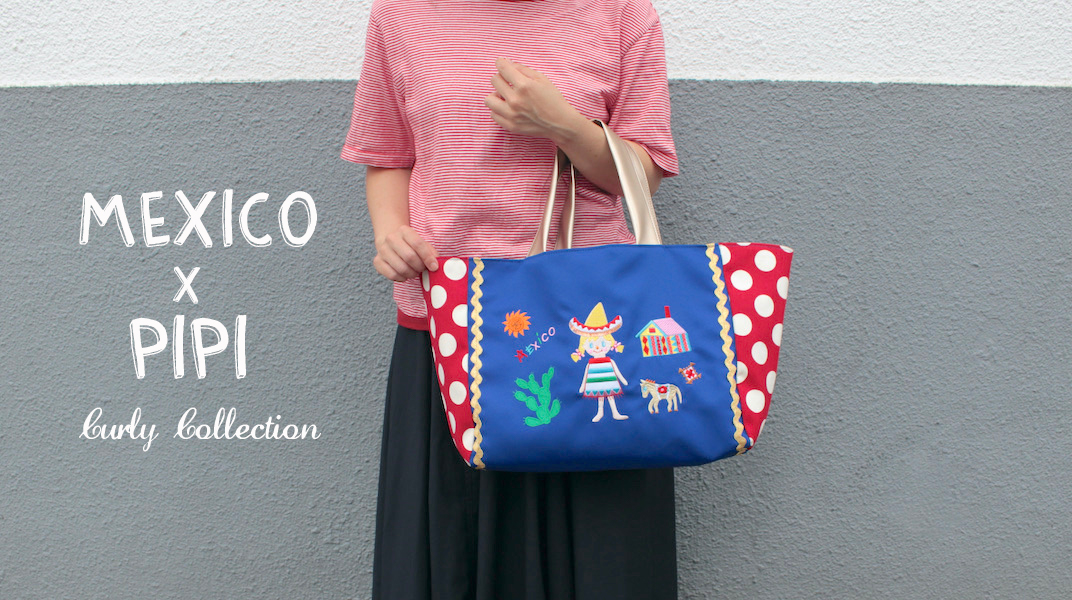 カーリーコレクション いちごちゃんバスタオル プリントバッグ(M