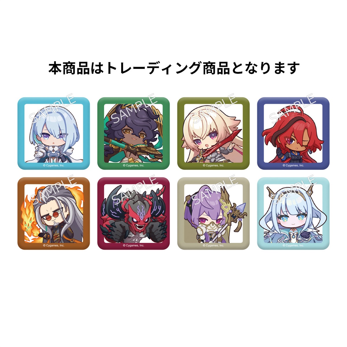 那木渡 ロストバージン ハート 缶バッジ Qpa Land 那木渡 ロスト