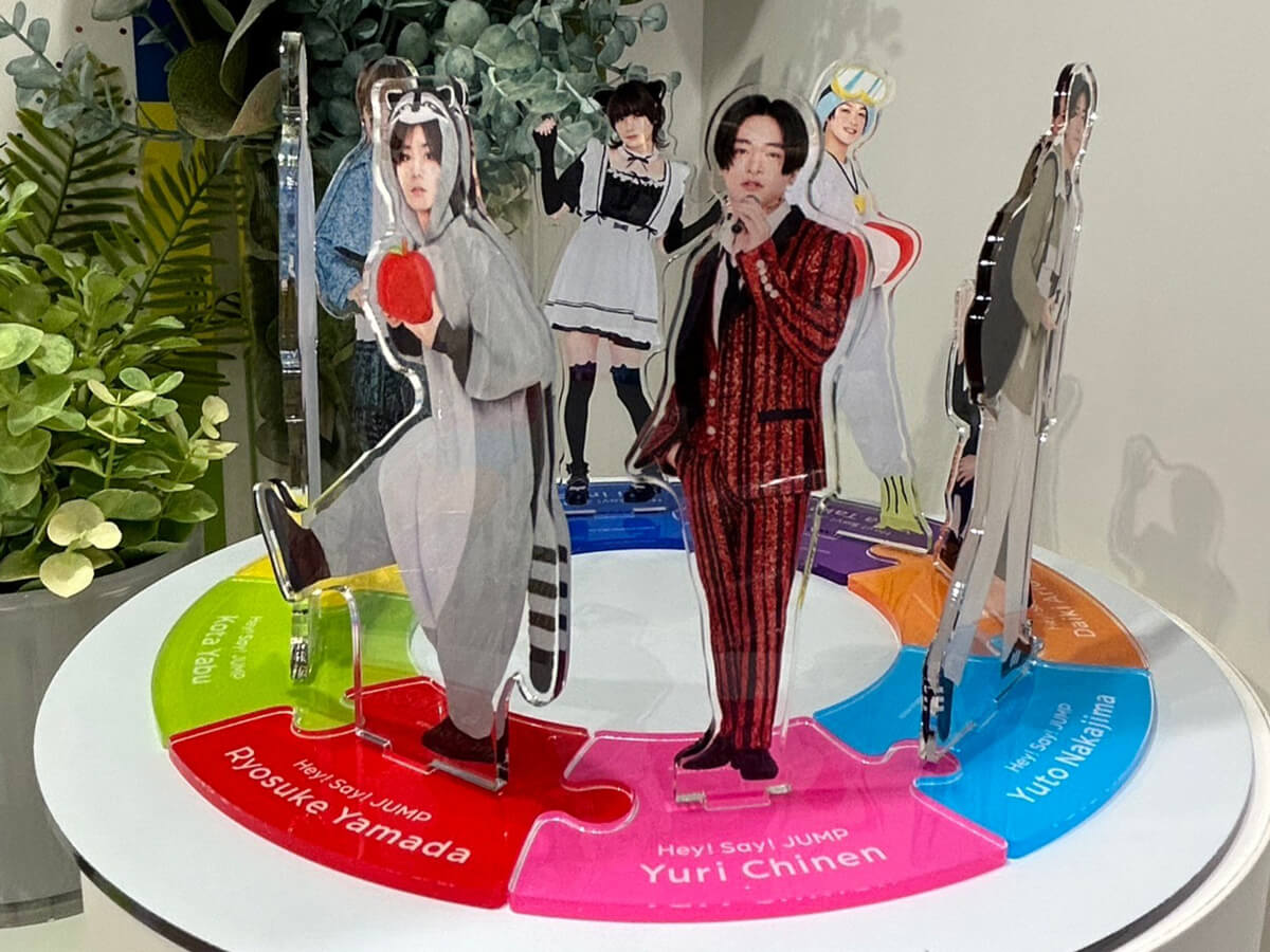 おうちでUMP賞 Hey! Say! JUMP 伊野尾慧 アクスタ Hey! Say! JUMP