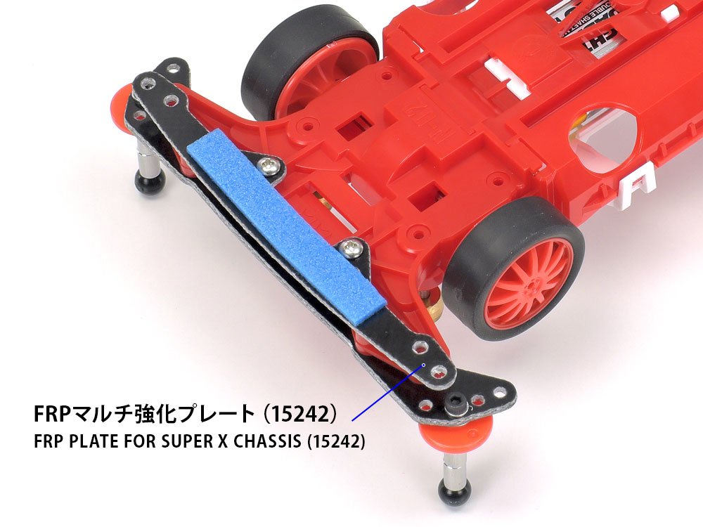 アバンテMk.III ネロ アドバンスパック (MSシャーシ) | タミヤ