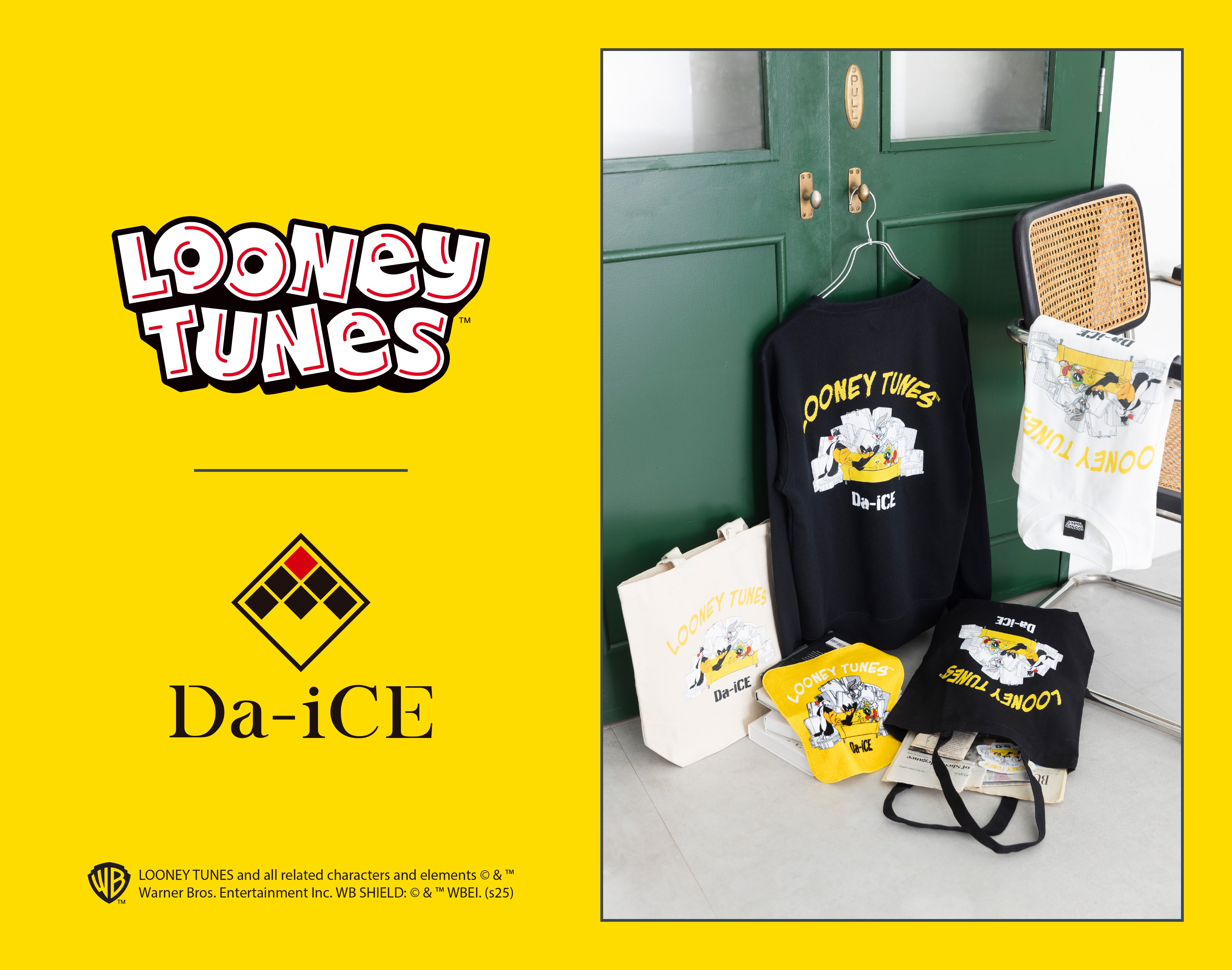 Da-iCE オンライン グッズまとめ売り Da-iCE DAY 2025」グッズ解禁