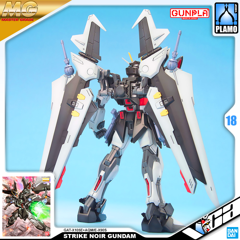 Bandai® MasterGrade MG STRIKE NOIR GUNDAM : Inspired by LnwShop