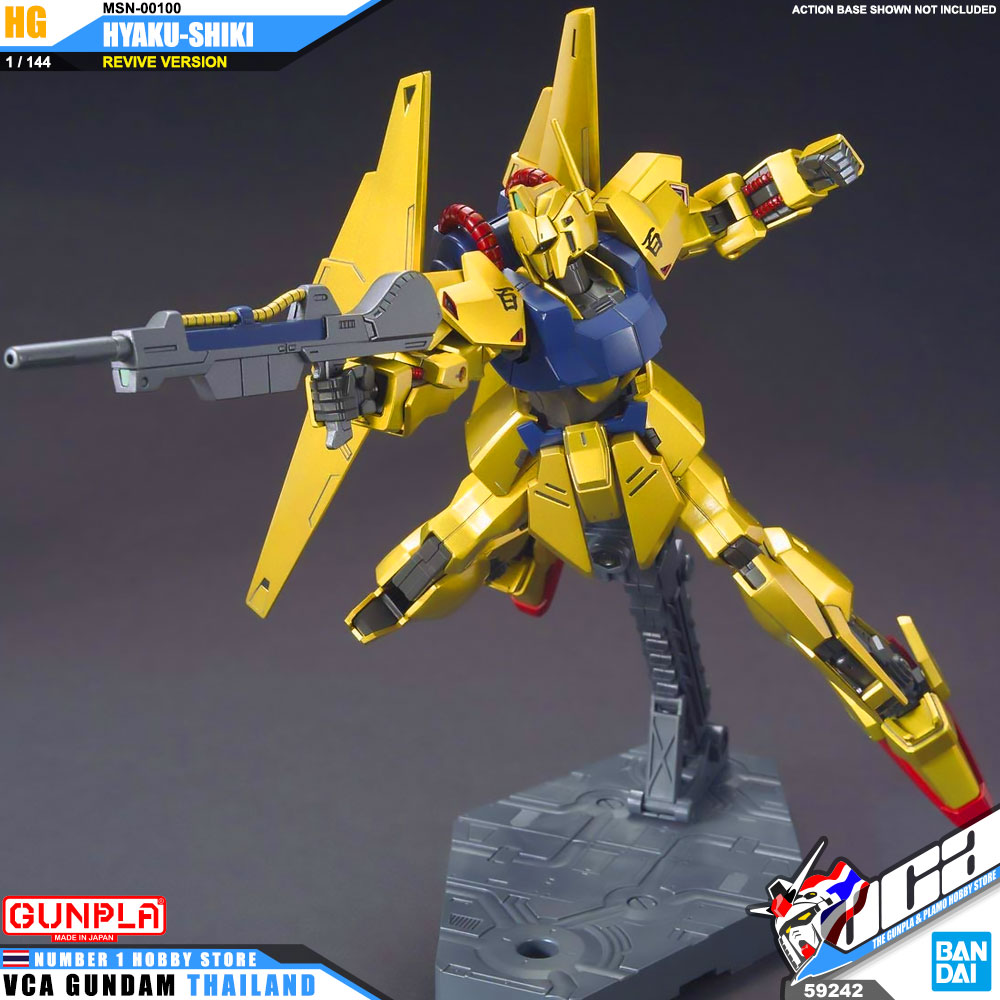 Bandai® HG MSN-00100 HYAKU-SHIKI (REVIVE) : Inspired by LnwShop