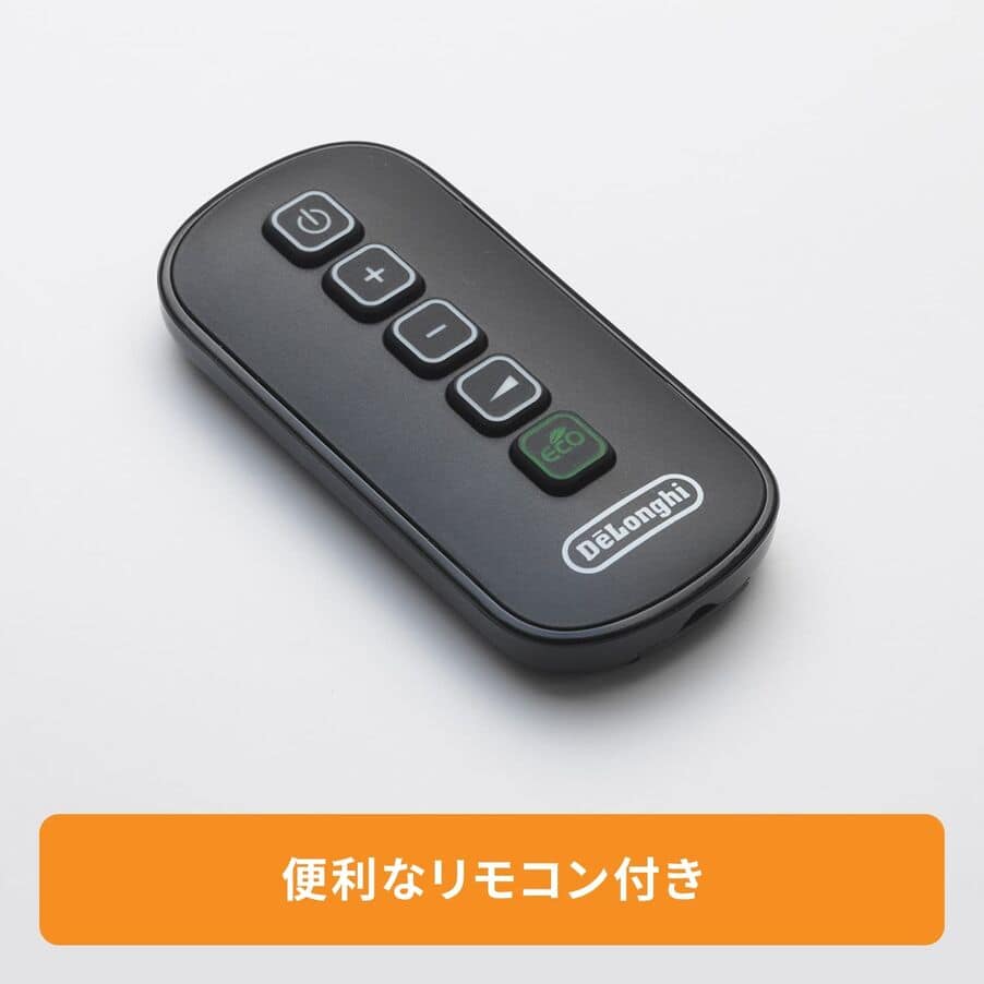 デロンギ マルチダイナミックヒーター MDHU15-BK リモコン説明書付