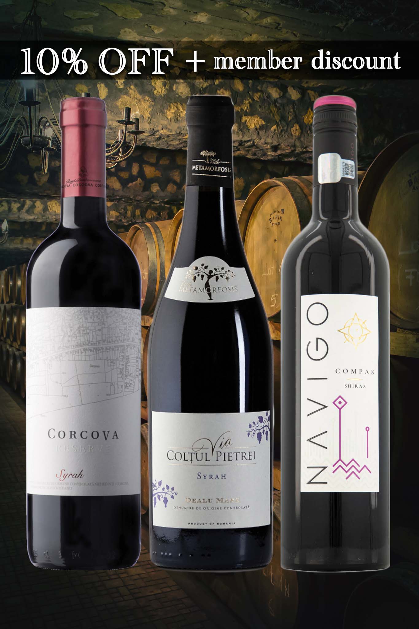 ダニエルサージュ 3本セット ダニエルサージュ3本セット 2~3本ワイン