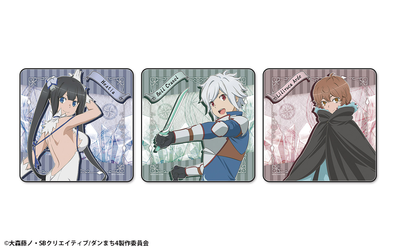 ダンジョンに出会いを求めるのは間違っているだろうかⅣ ラバーマット