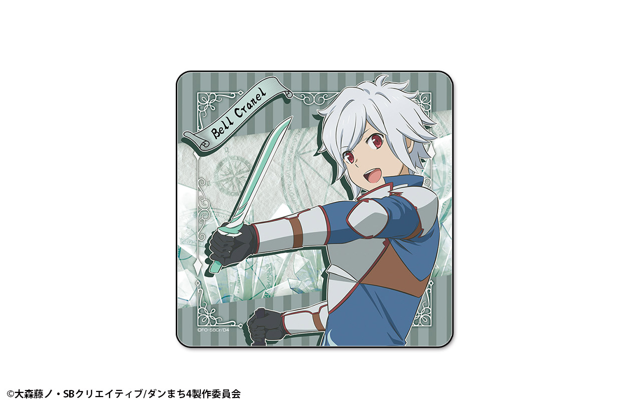 ダンジョンに出会いを求めるのは間違っているだろうかⅣ ラバーマット