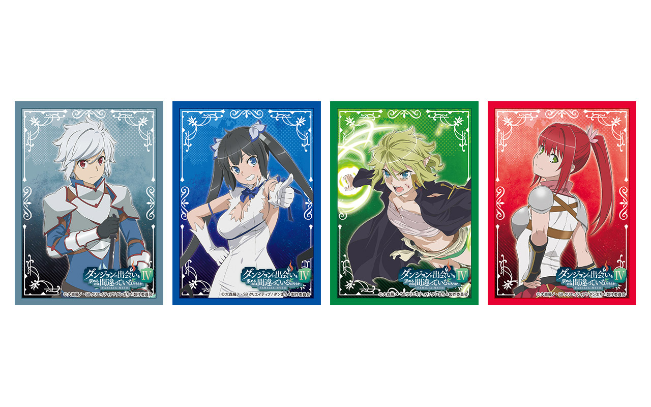 ダンまちRR以下4コン ダンまちRR以下4コン ダンまちRR以下4コン 2025年