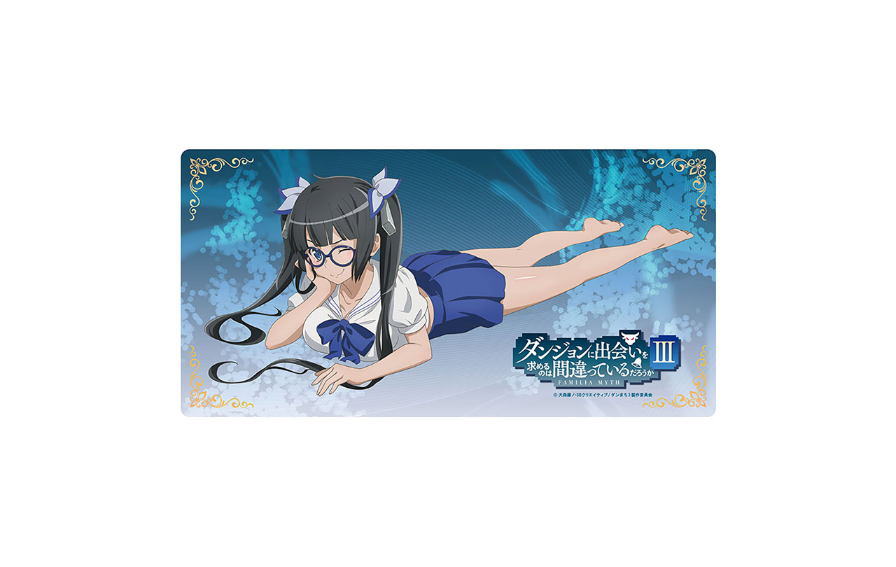 ダンまちⅢ プレイマット 2種 | アニメ「ダンまち」シリーズポータルサイト