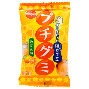 プチグミみかん 20入り – 楽駄屋