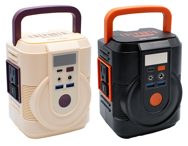 ポータブル電源・ソーラーパネルセット｜EPB-120SS / EPB-120BB（充