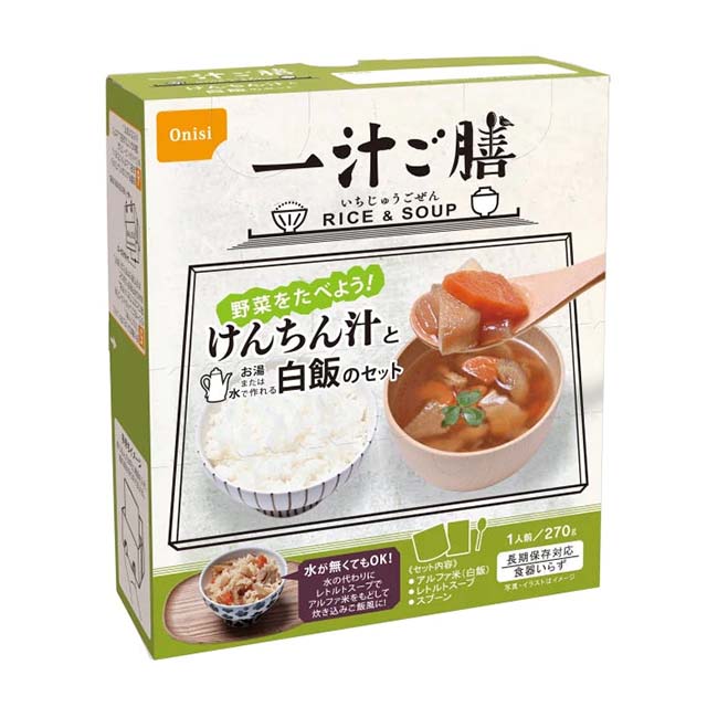 尾西食品】 アルファ米/保存食 【たけのこごはん 100g×500個セット