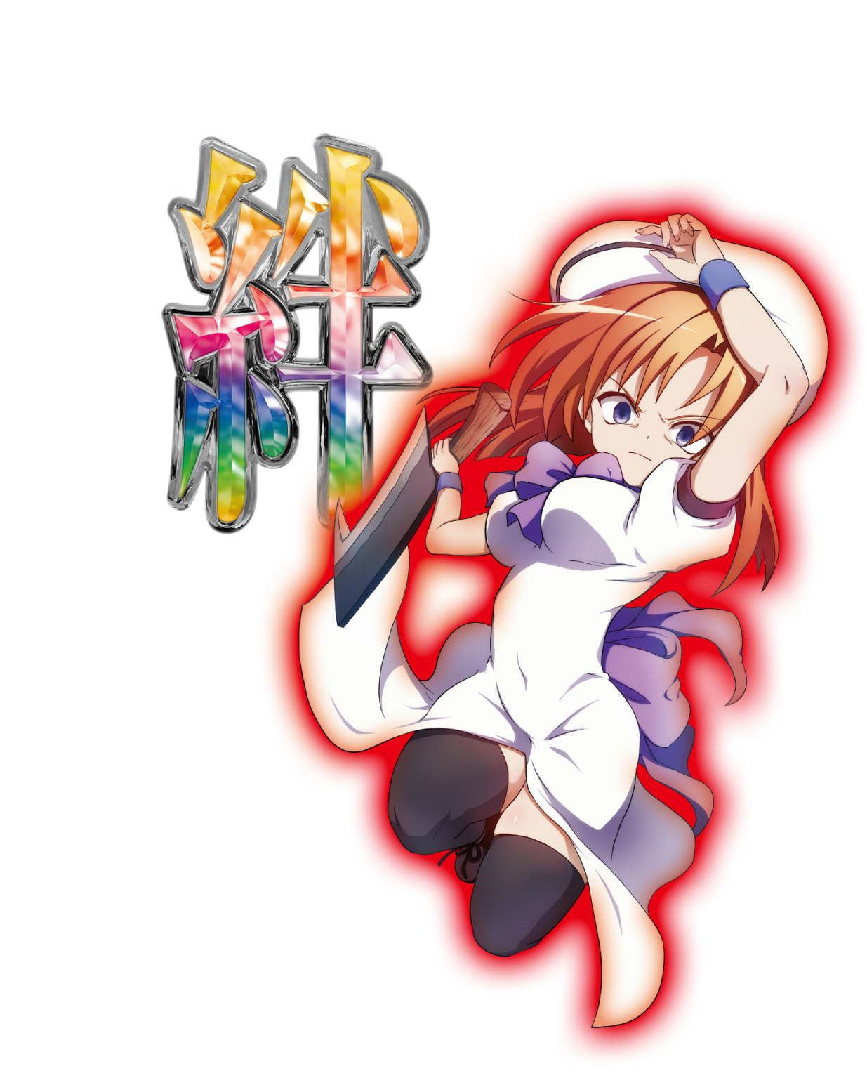 ひぐらしのなく頃に メモリアルピンズ 327