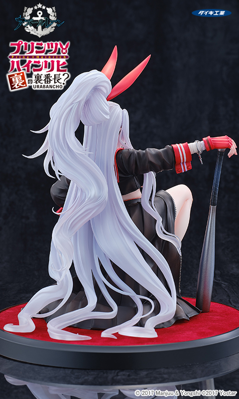 アズールレーン プリンツ・ハインリヒ 裏の裏番長？ - ダイキ工業